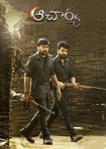 Film Acharya (2022) ilk21 Sub Indo