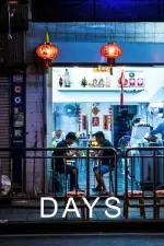Film Days (2020) ilk21 Sub Indo