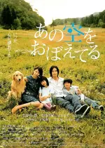 Film Wenny Has Wings (2008) ilk21 Sub Indo