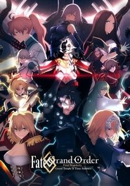 Fate Grand Order: The Grand Temple of Time (2021)