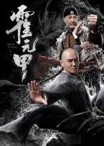 Film Huo Yuanjia (2019) ilk21 Sub Indo