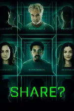Share? (2023)