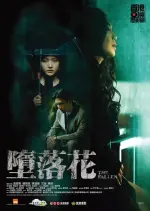 Film The Fallen (2019)