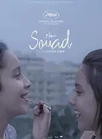 Film Souad (2021) ilk21 Sub Indo