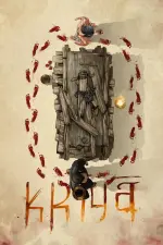 Film Kriya (2020) ilk21 Sub Indo