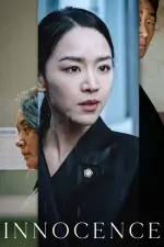 Film Innocence (2020) ilk21 Sub Indo