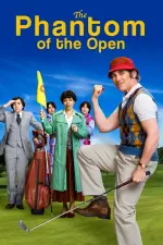 Film The Phantom of the Open (2021) ilk21 Sub Indo