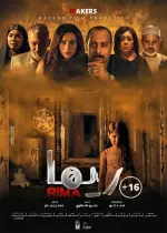 Film Rima (2020)