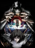 Film The Garden of Sinners: Paradox Spiral (2008) ilk21 Sub Indo