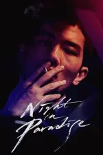 Film Night in Paradise (2020) ilk21 Sub Indo