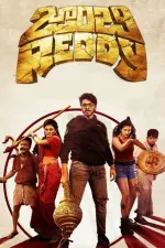 Film Zombie Reddy (2021) ilk21 Sub Indo