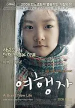 Film A Brand New Life (2009) ilk21 Sub Indo
