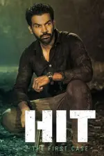 Film Hit: The First Case (2022) ilk21 Sub Indo