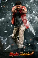 Film Bhola Shankar (2023) ilk21 Sub Indo
