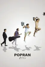 Film Popuran (2022) ilk21 Sub Indo