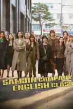 Film Samjin Company English Class (2020) ilk21 Sub Indo