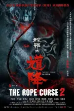 Film The Rope Curse 2 (2020) ilk21 Sub Indo