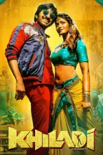 Film Khiladi (2022) ilk21 Sub Indo