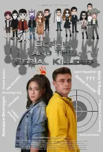 Film Sophie and the Serial Killers (2022) ilk21 Sub Indo