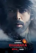 Film Dhamaka (2021) ilk21 Sub Indo