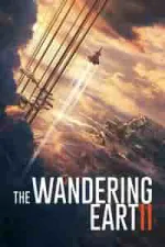 Film The Wandering Earth II (2023) ilk21 Sub Indo