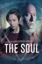 Film Ji hun (2021) ilk21 Sub Indo
