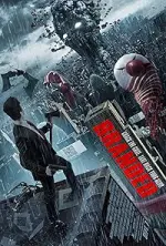 Film Branded (2012) ilk21 Sub Indo