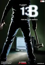 13B: Fear Has a New Address (2009)