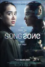 Film Song Song (2021) ilk21 Sub Indo