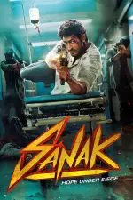Film Sanak (2021) ilk21 Sub Indo