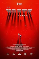 Film Northern Skies Over Empty Space (2022) ilk21 Sub Indo