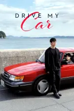 Film Drive My Car (2021) ilk21 Sub Indo