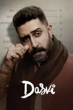 Film Dasvi (2022) ilk21 Sub Indo