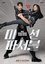 Film Mission: Possible (2021) ilk21 Sub Indo