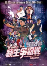 Film Hell Bank Presents: Running Ghost (2020) ilk21 Sub Indo