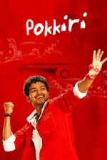Film Pokkiri (2007) ilk21 Sub Indo