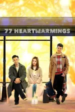 Film 77 Heartwarmings (2021) ilk21 Sub Indo