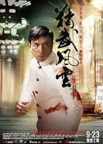Film Legend of the Fist: The Return of Chen Zhen (2010) ilk21 Sub Indo