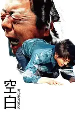 Film Intolerance (2021) ilk21 Sub Indo