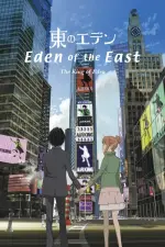Film Higashi no Eden Movie I: The King of Eden (2009) ilk21 Sub Indo