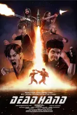 Film Dead Hand (2024) ilk21 Sub Indo
