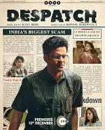 Film Despatch (2024) ilk21 Sub Indo
