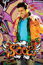 Film Orange (2010) ilk21 Sub Indo