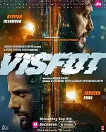 Film Visfot (2024) ilk21 Sub Indo