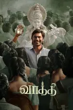 Film Vaathi (2023)