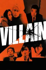 Film Akunin (2010) ilk21 Sub Indo