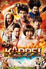 Film Kappei (2022) ilk21 Sub Indo