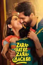 Film Zara Hatke Zara Bachke (2023) ilk21 Sub Indo