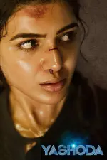 Film Yashoda (2022) ilk21 Sub Indo