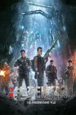 Film The Underground War (2021) ilk21 Sub Indo